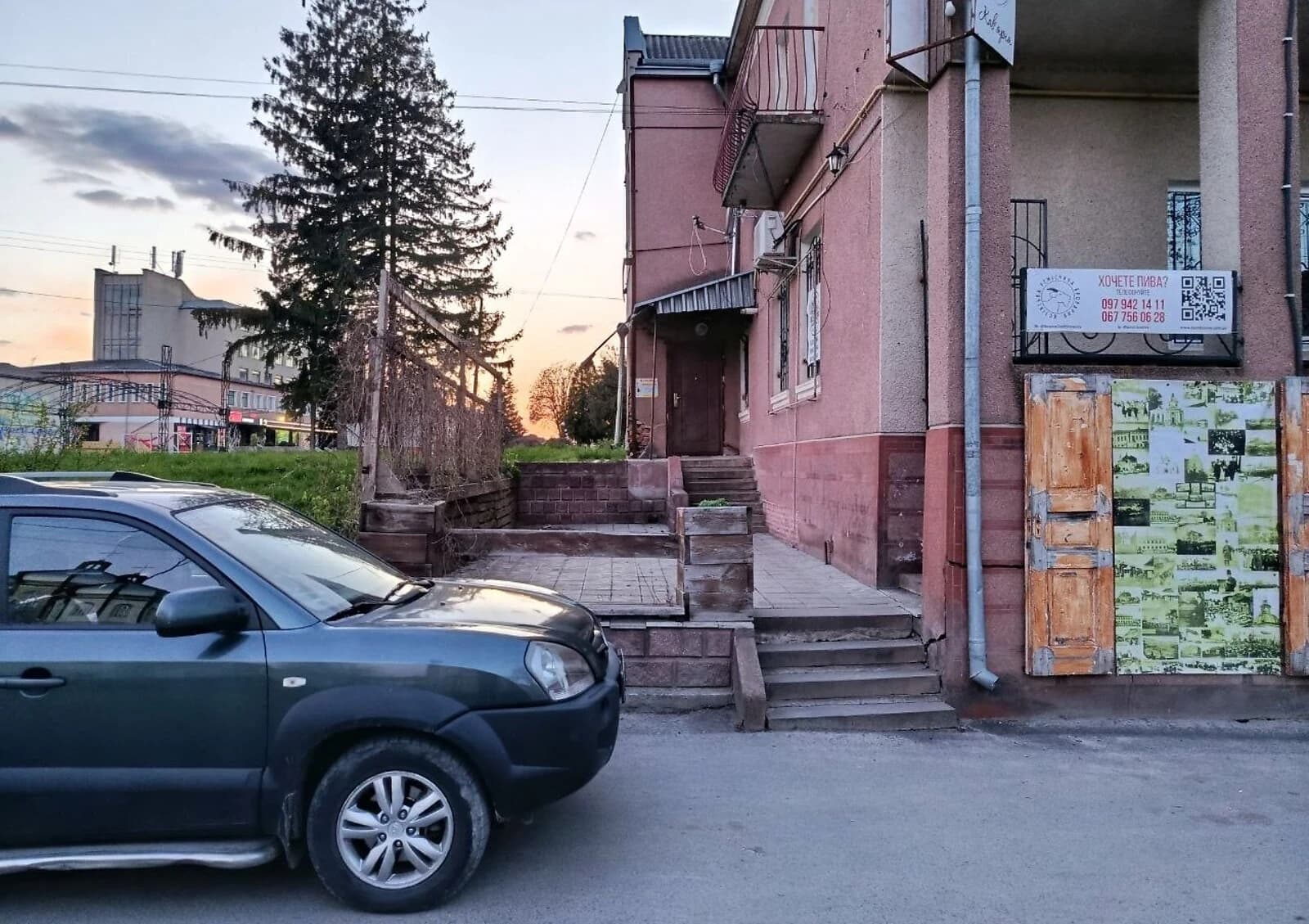Приміщення, Козова: фасадне, кондиціонер, відкрита стоянка - фото 4