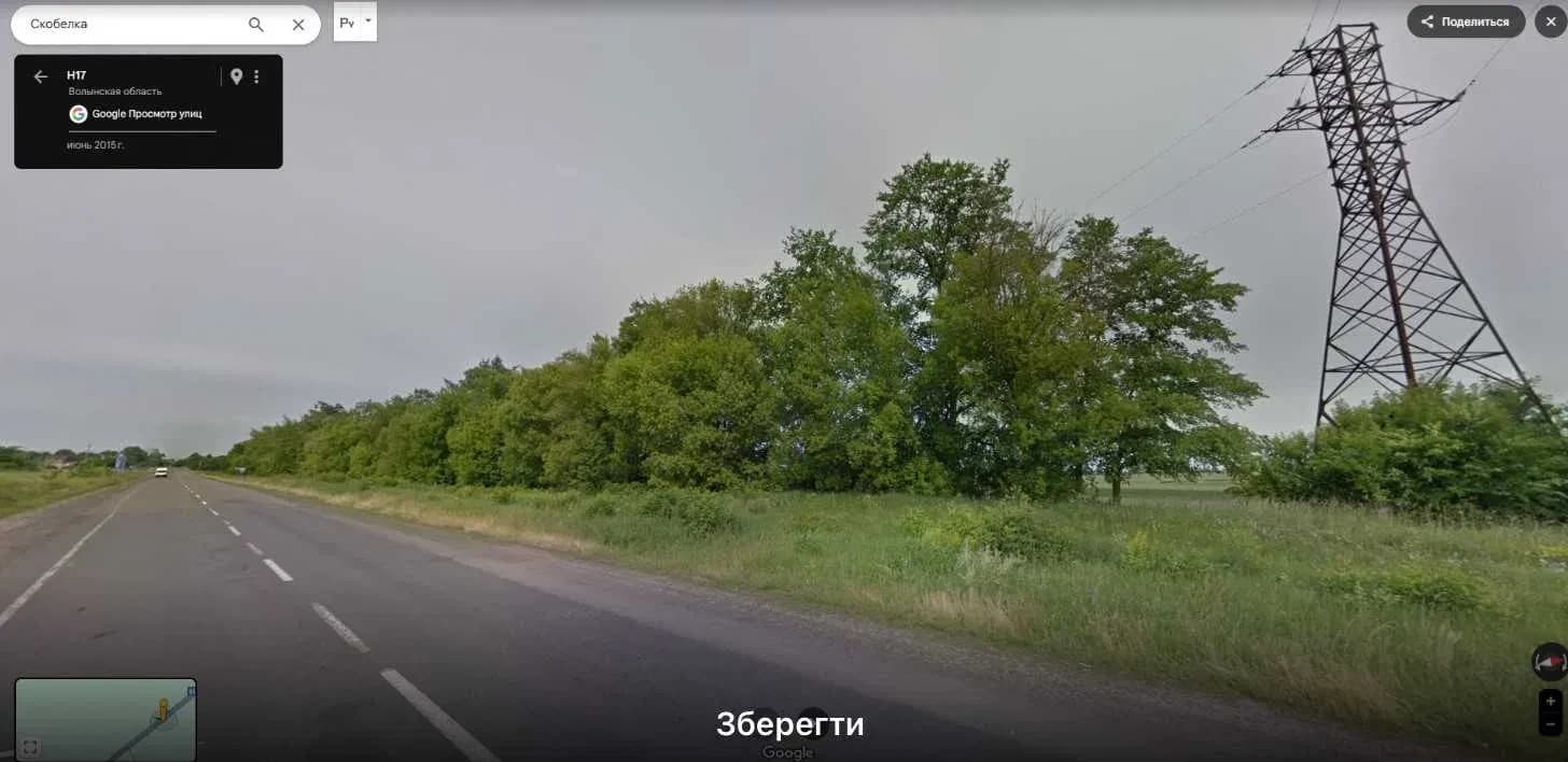 Ділянка 46 соток, Скобелка: фасадна, біля траси Н17 - фото 3
