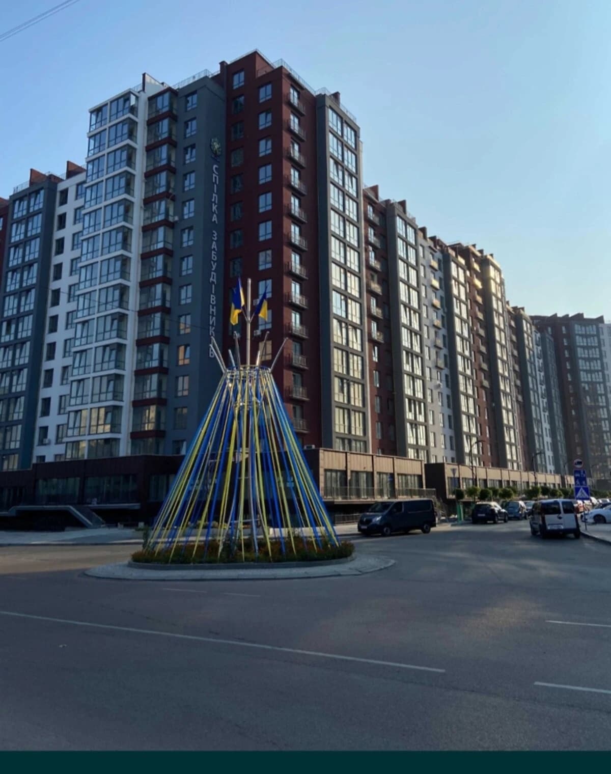 1-кімнатна квартира, Княгинин: новобудова, здача у 2027 році - фото 2