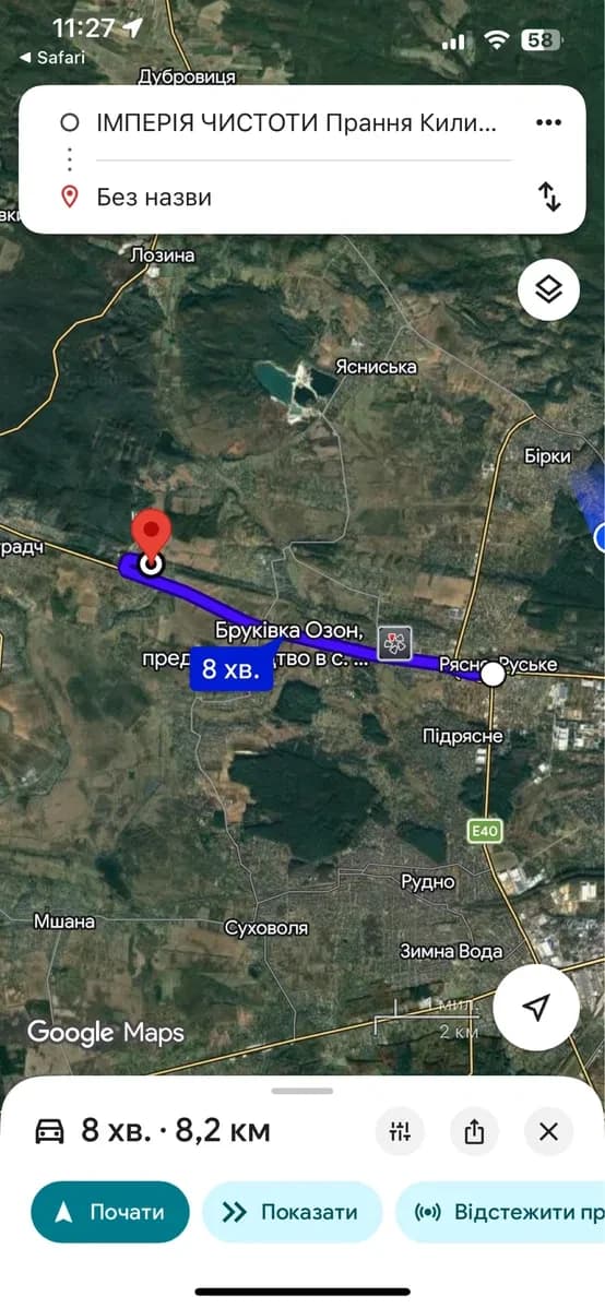 Ділянка 142 соток, Ямельння: траса Львів - Краковець, до об'їзної 8 хв - фото 2