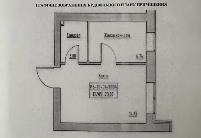 1-кімнатна квартира у ЖК Кекс: євроремонт, меблі, техніка - фото 2