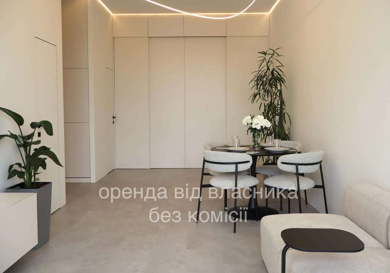 1-кімнатна квартира, Старий парк: дизайнерський ремонт, панорамні вікна - фото 2