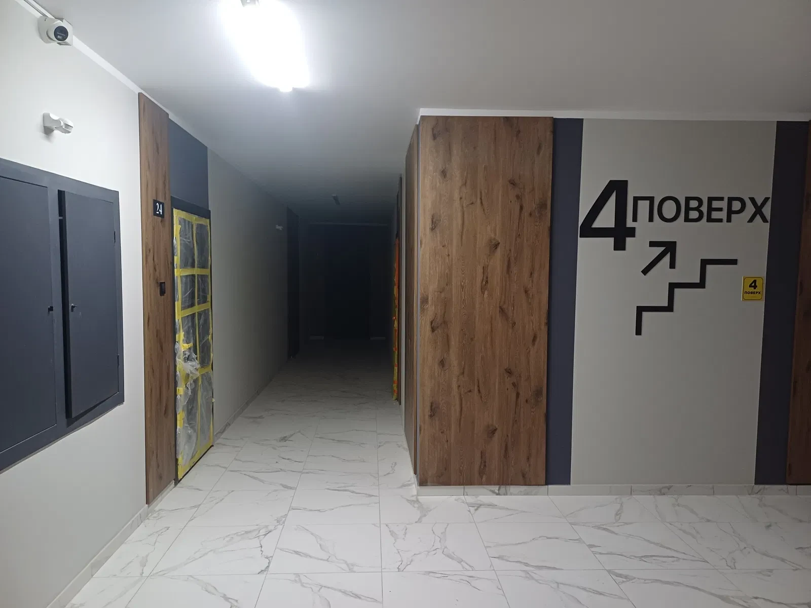 1-кімнатна квартира у ЖК Сафрон: здана 2026 року, після будівельників - фото 3