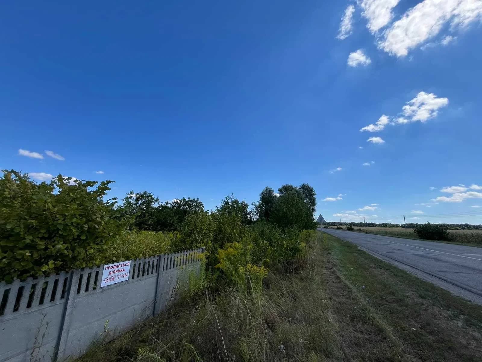 Ділянка 102 соток, Рославичі: фасадна, недобудований будинок - фото 2