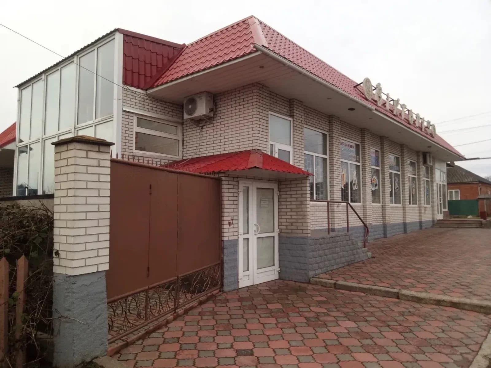 Приміщення, Первомайськ: підвал 200 м², два входи - фото 2