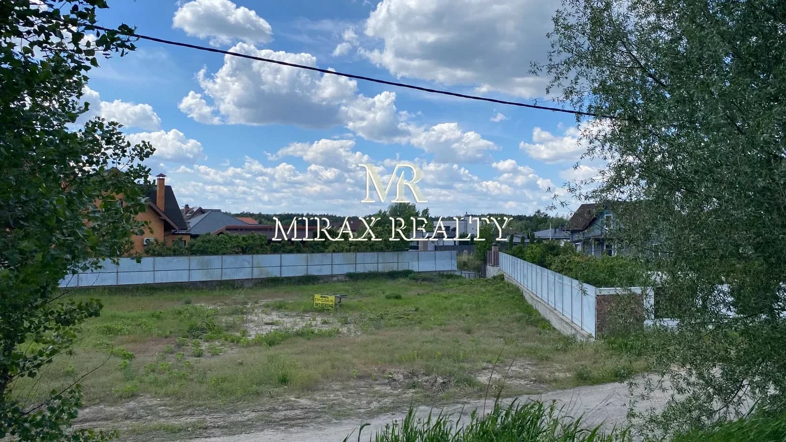 Ділянка 12 соток, Таценки: прямий вихід до річки Стугна, сосновий ліс - фото 3
