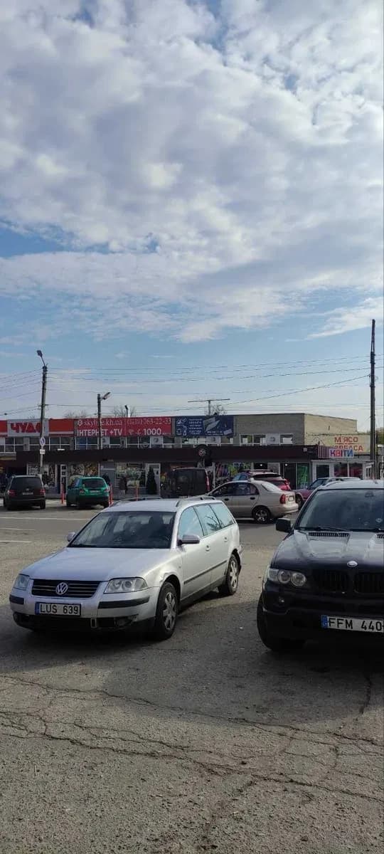 1-кімнатна квартира, Балаклія: єОселя, торг - фото 2