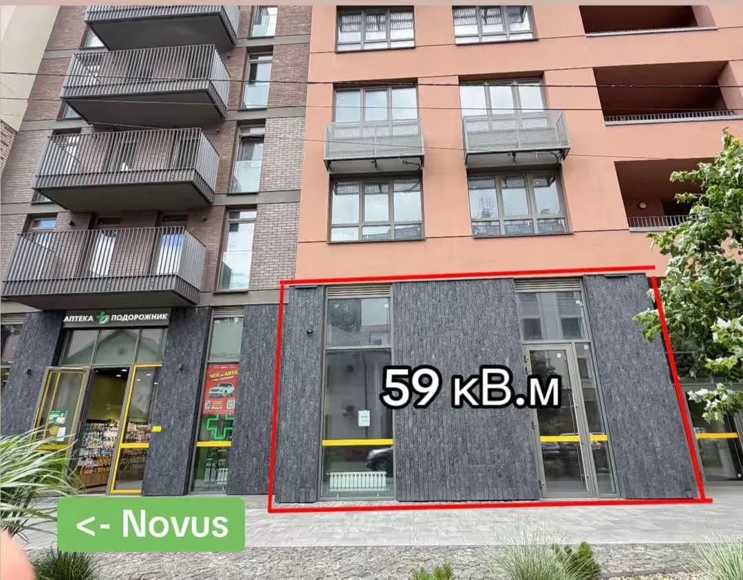 Приміщення у ЖК Будинок на Вавилових: фасадне, поруч із Novus