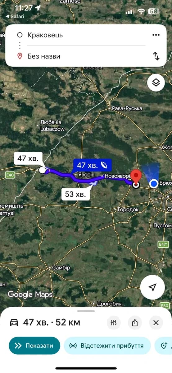 Ділянка 142 соток, Ямельння: траса Львів - Краковець, до об'їзної 8 хв - фото 4
