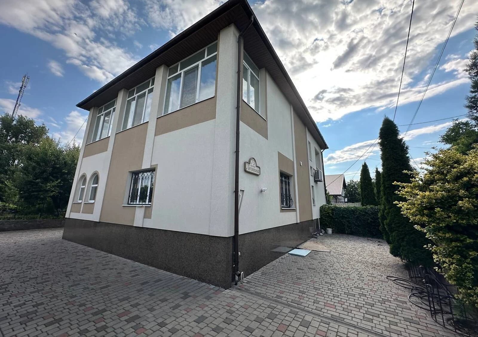 Будинок, Горішні Плавні: 12 соток, веранда, бесідка - фото 4