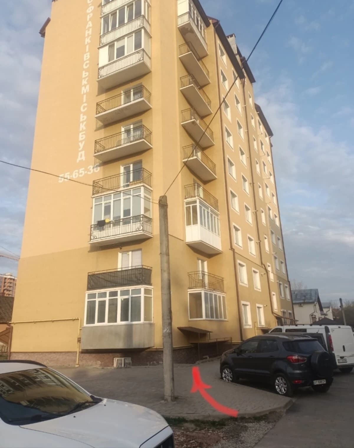 Комерційне приміщення, Набережна: цокольний поверх, відкрита стоянка - фото 2