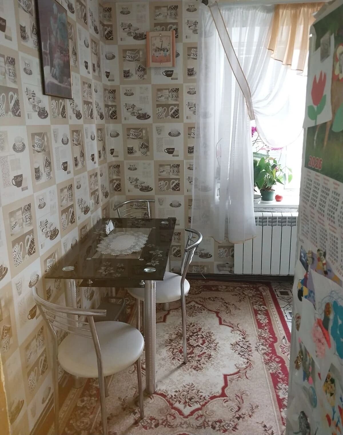 2-кімнатна квартира, Ізюмське: централізоване опалення