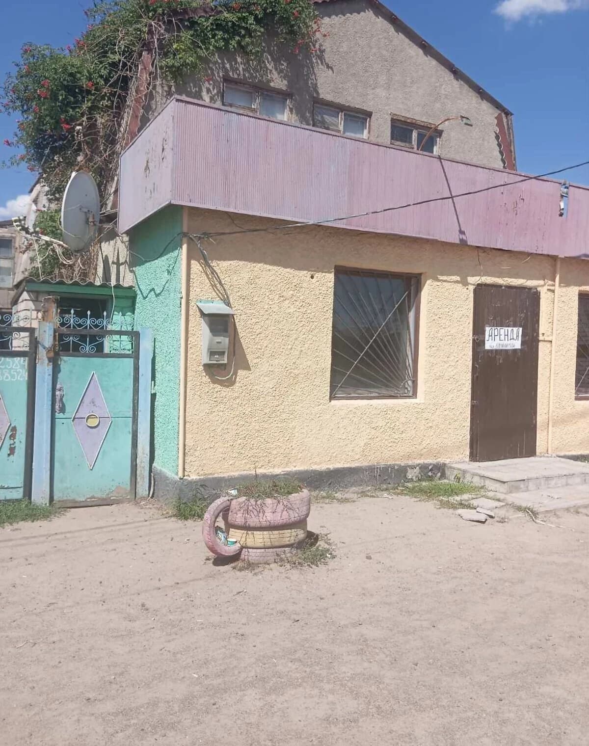 Будинок, Олександрівка (Вознесенськ): 20 кімнат, цегляні стіни - фото 3