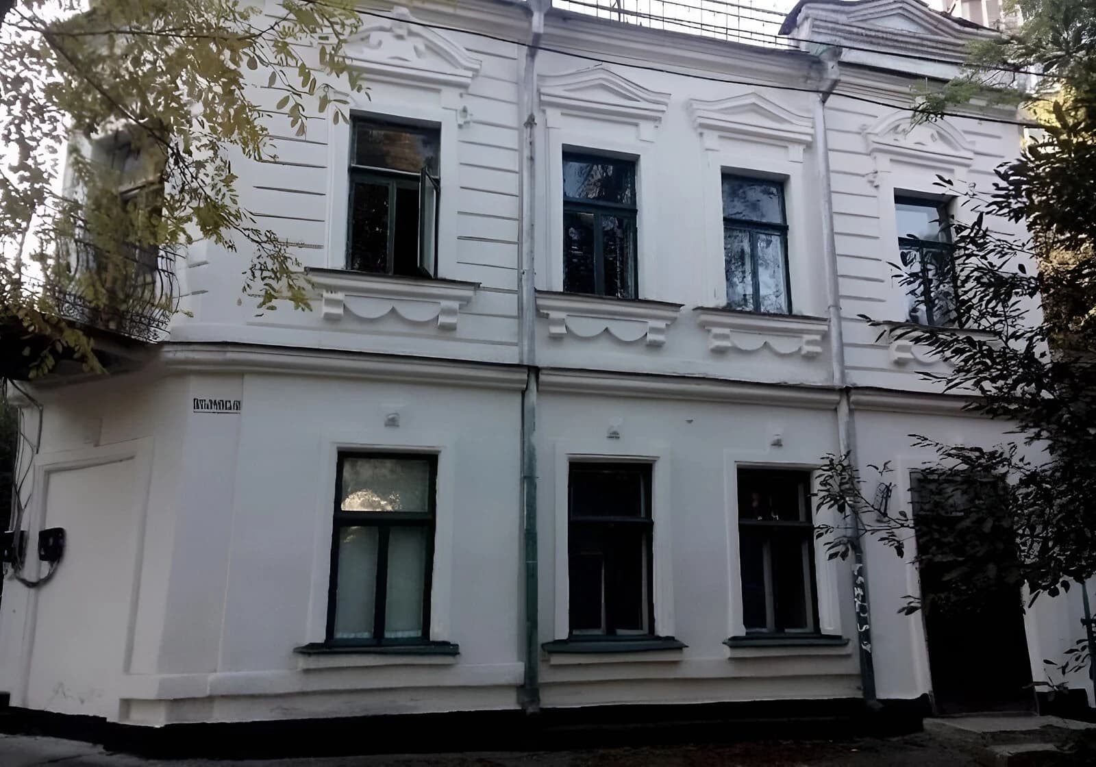 Частина будинку, Миколаїв: 12 кімнат, гараж, 1,5 сотки - фото 1