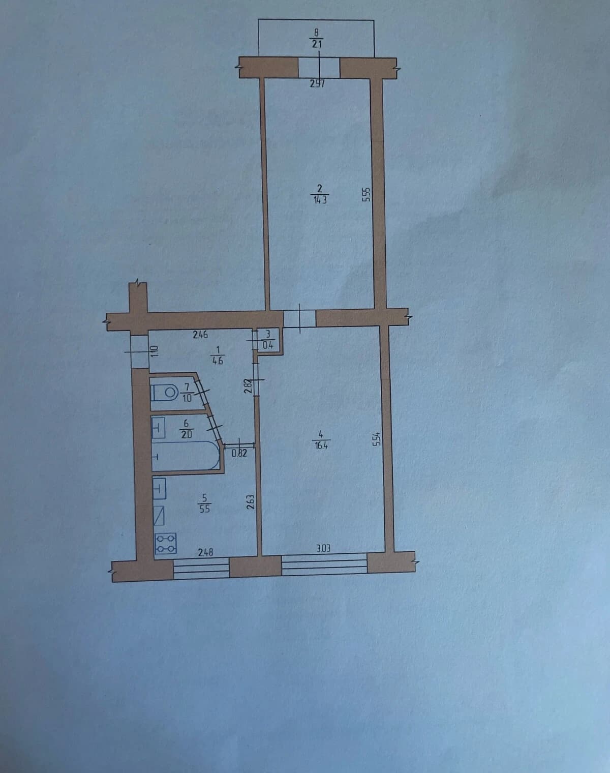 2-кімнатна квартира, Шостка: косметичний ремонт, балкон/лоджія
