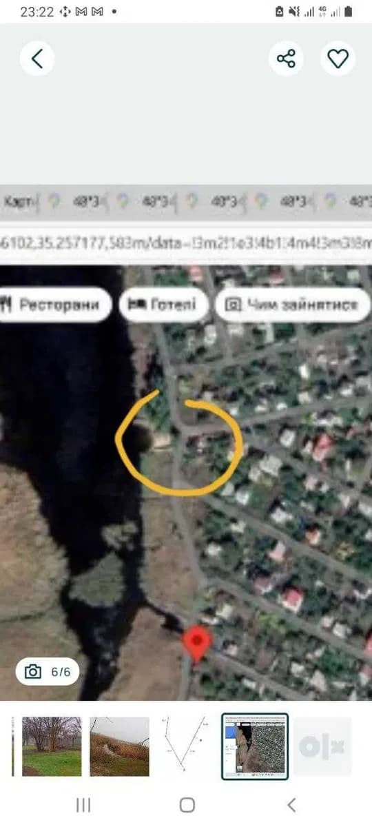Ділянка 9 соток, Новоселівка: річка, електрика, свердловина - фото 1