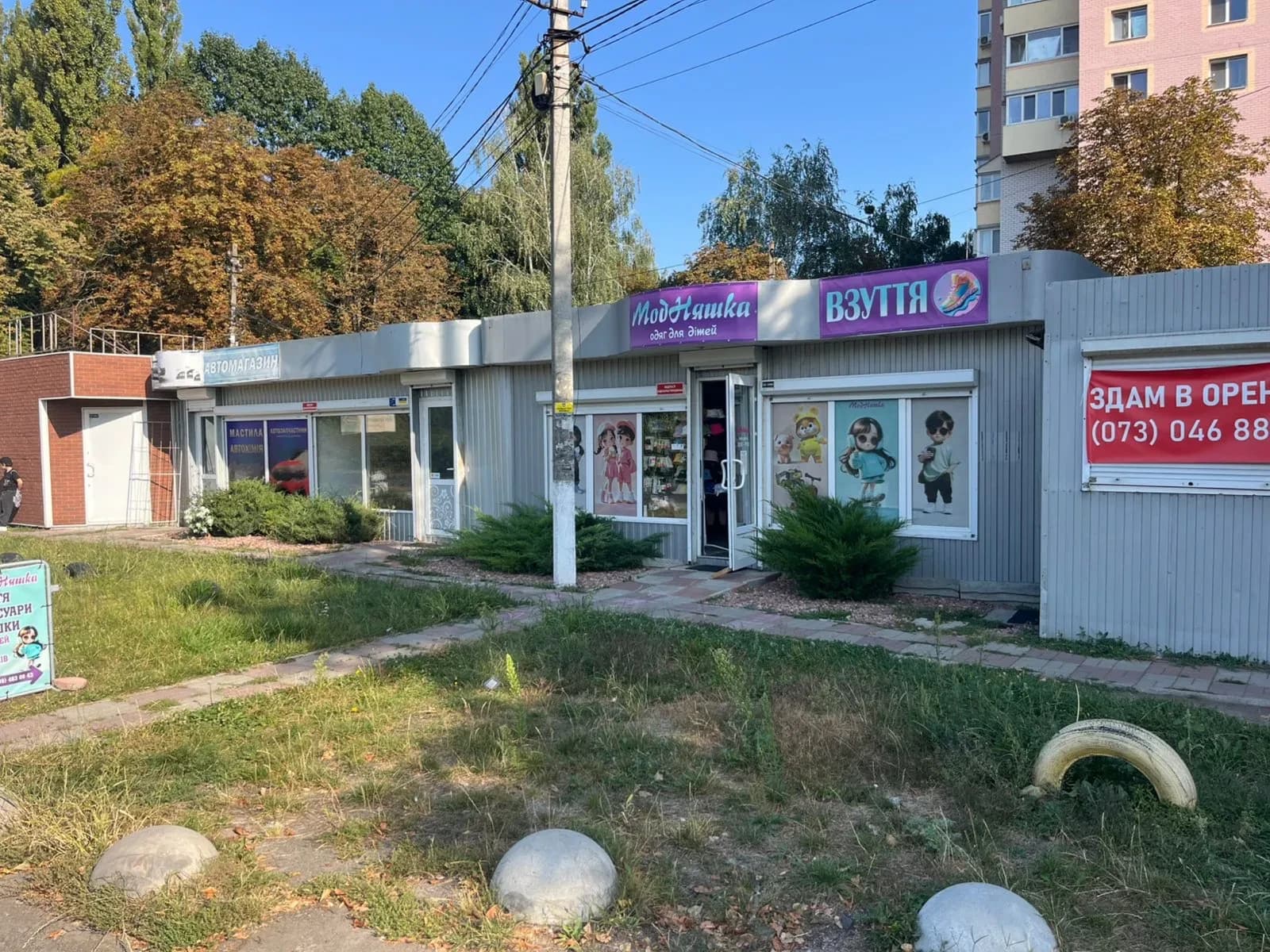 Приміщення, Глеваха: фасадне, великий трафік, власна парковка - фото 3