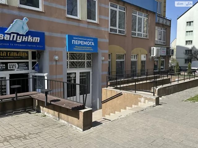 Комерційне приміщення, 12-школа: фасадне, пандус, торг можливий