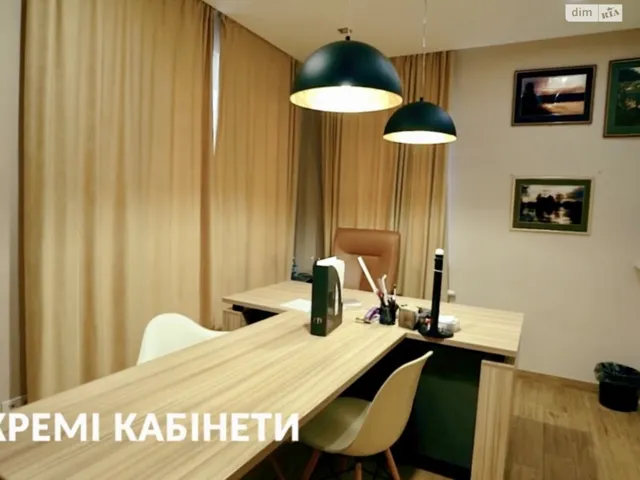 Офіс, Обухів: панорамні вікна, укриття на рівні землі - фото 5