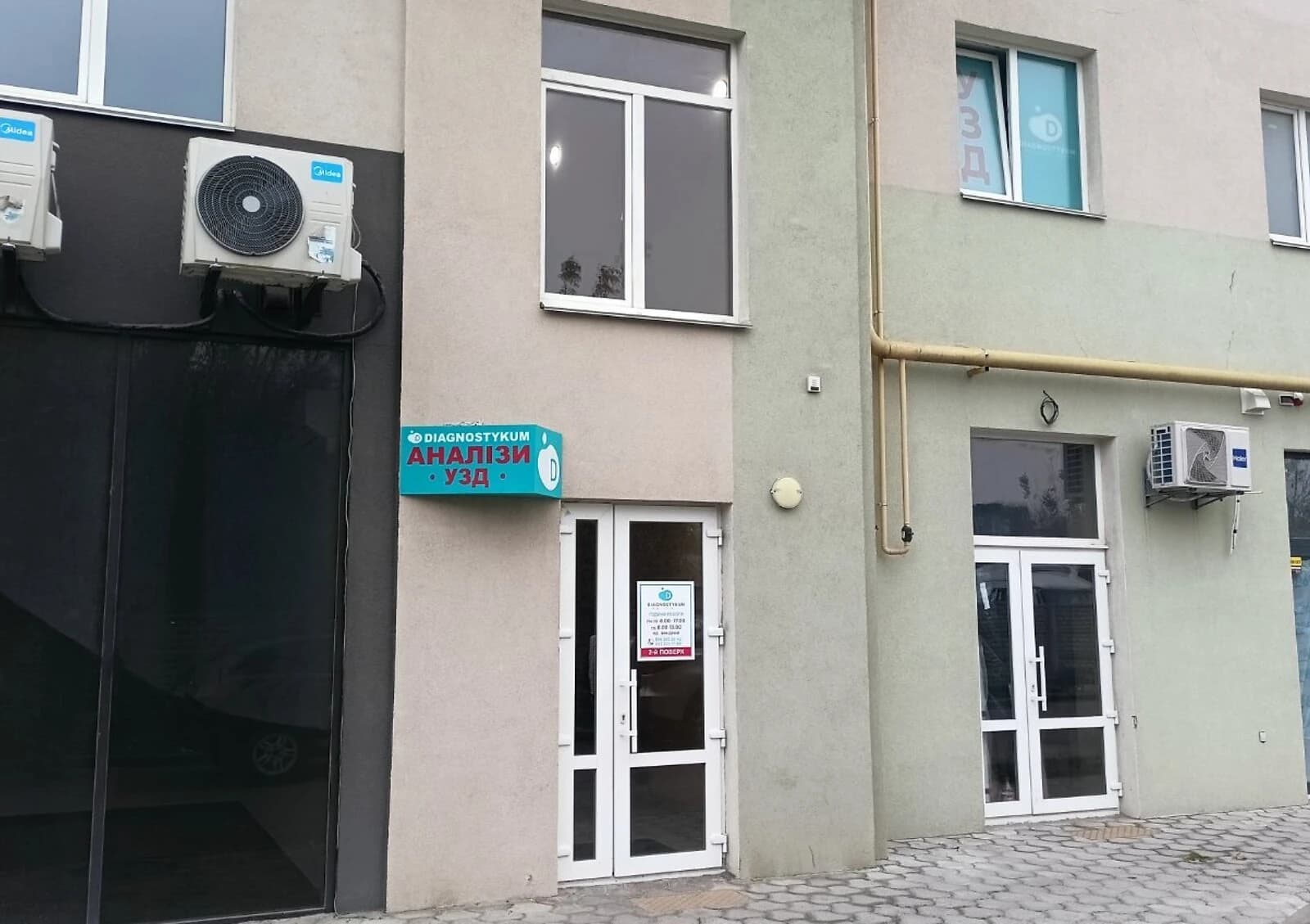 Комерційне приміщення, Дубове: торг можливий, відкрита стоянка - фото 2