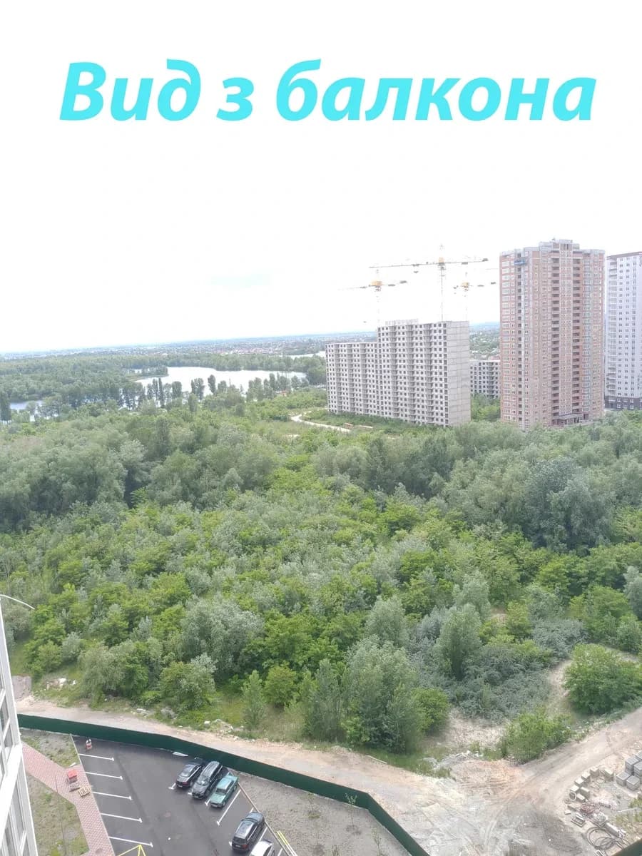 1-кімнатна квартира у ЖК Патріотика: генератор, вид на озера, переуступка - фото 1