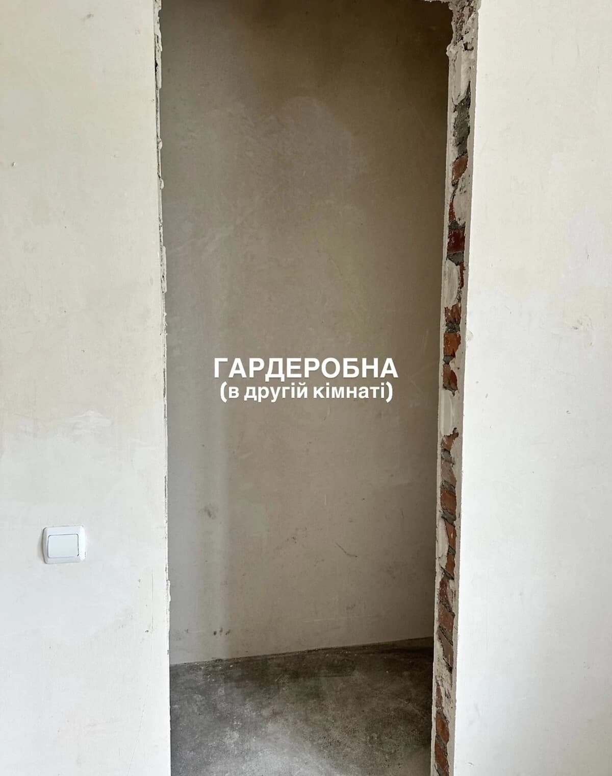 2-кімнатна квартира, Центральний: балкон, потребує ремонту - фото 4