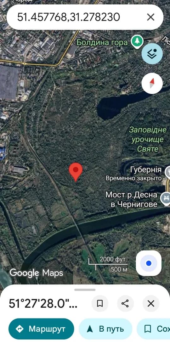 Дача, Чернігів: до Десни 800 м, цегляний будинок, 5 соток - фото 4