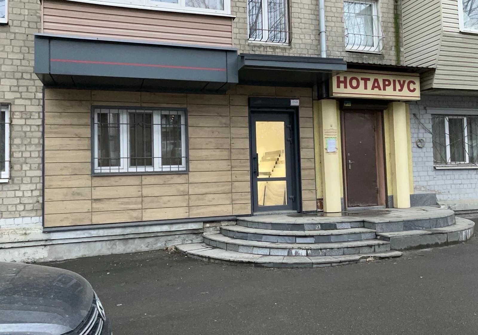 Приміщення, Шевченківський: фасадне, бойлер - фото 2