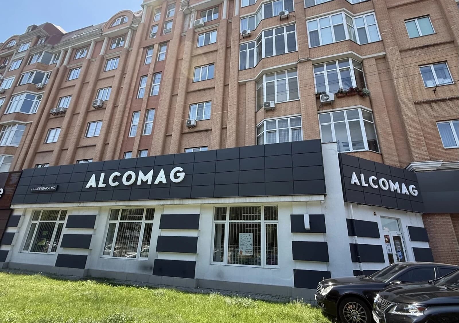 Приміщення, Соснівський: фасадне, під магазин, автономна котельня