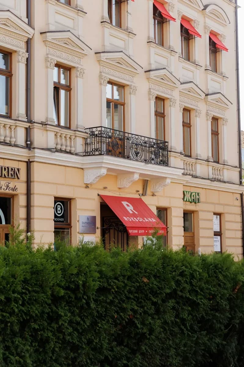 Офіс, Галицький: без вікон, гостьовий паркінг - фото 1