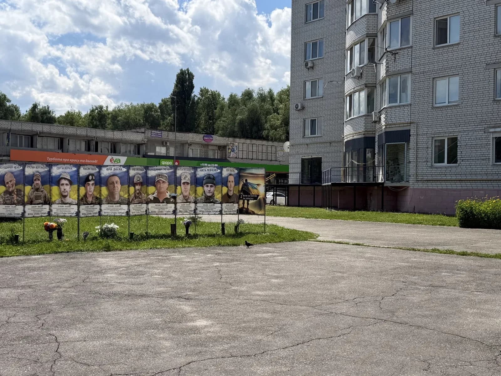 Приміщення, Глеваха: біля Фори, центр - фото 4