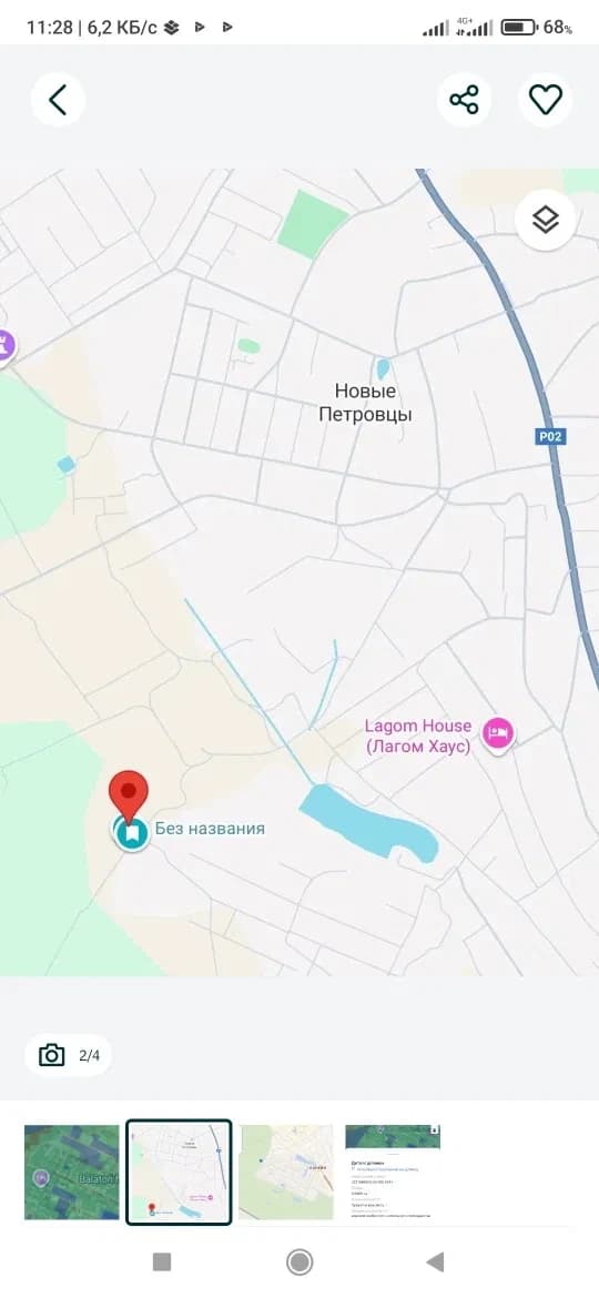 Ділянка 10 соток, Нові Петрівці: фасадна, комунікації, торг - фото 2