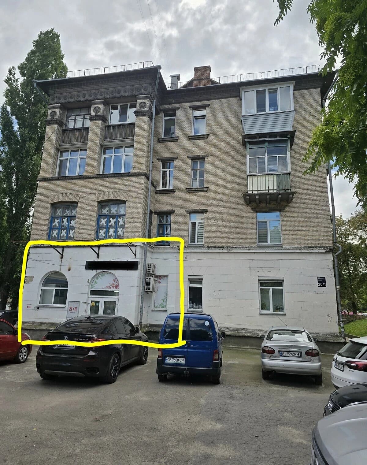 Комерційне приміщення, Вишгородський масив: під магазин, метро Сирець - фото 3
