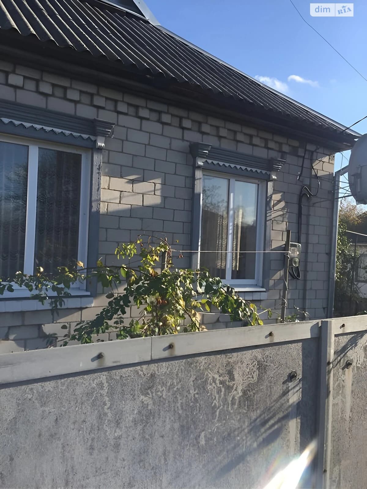 Будинок, Костянтинівка: веранда, 40 соток, криниця - фото 2