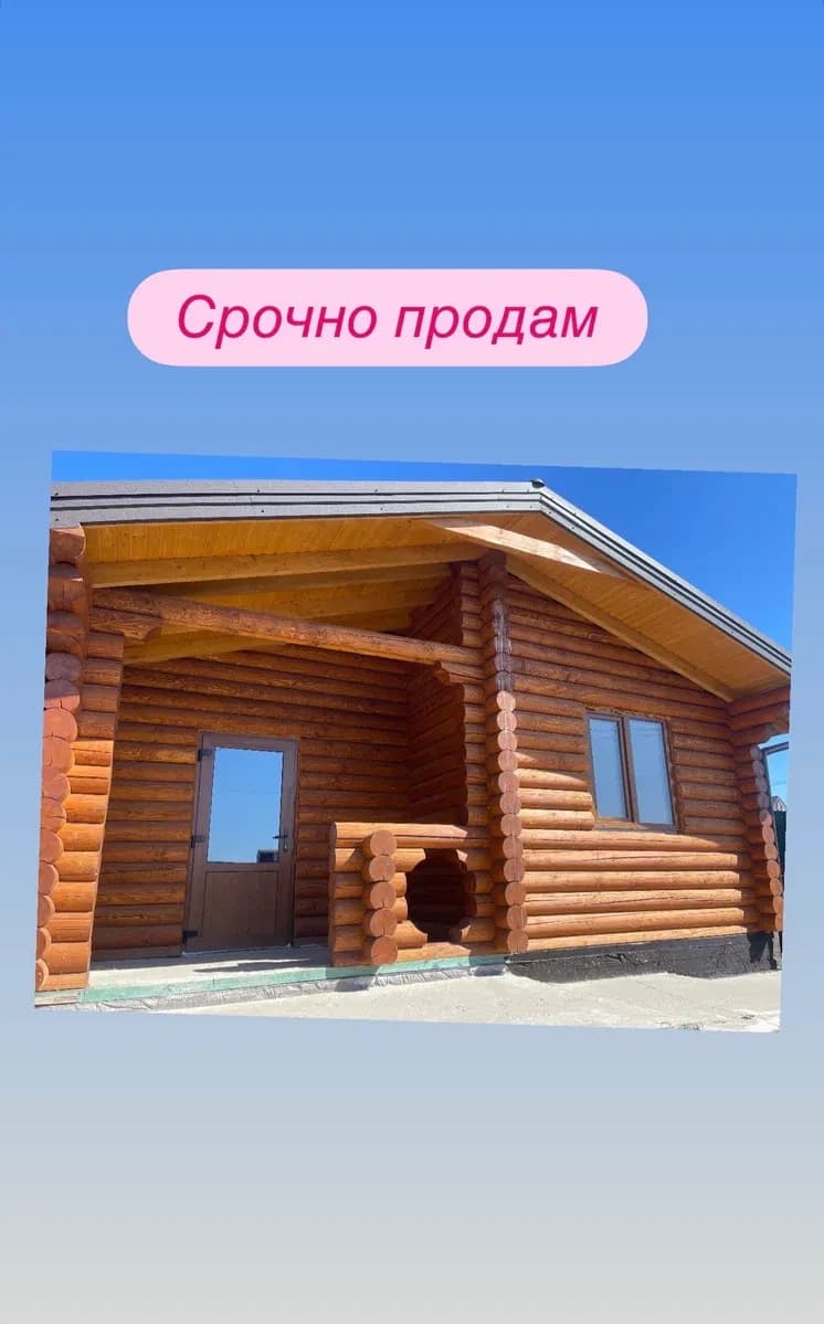 Будинок, Хмельницький: газове й електроопалення, 6,2 сотки - фото 1
