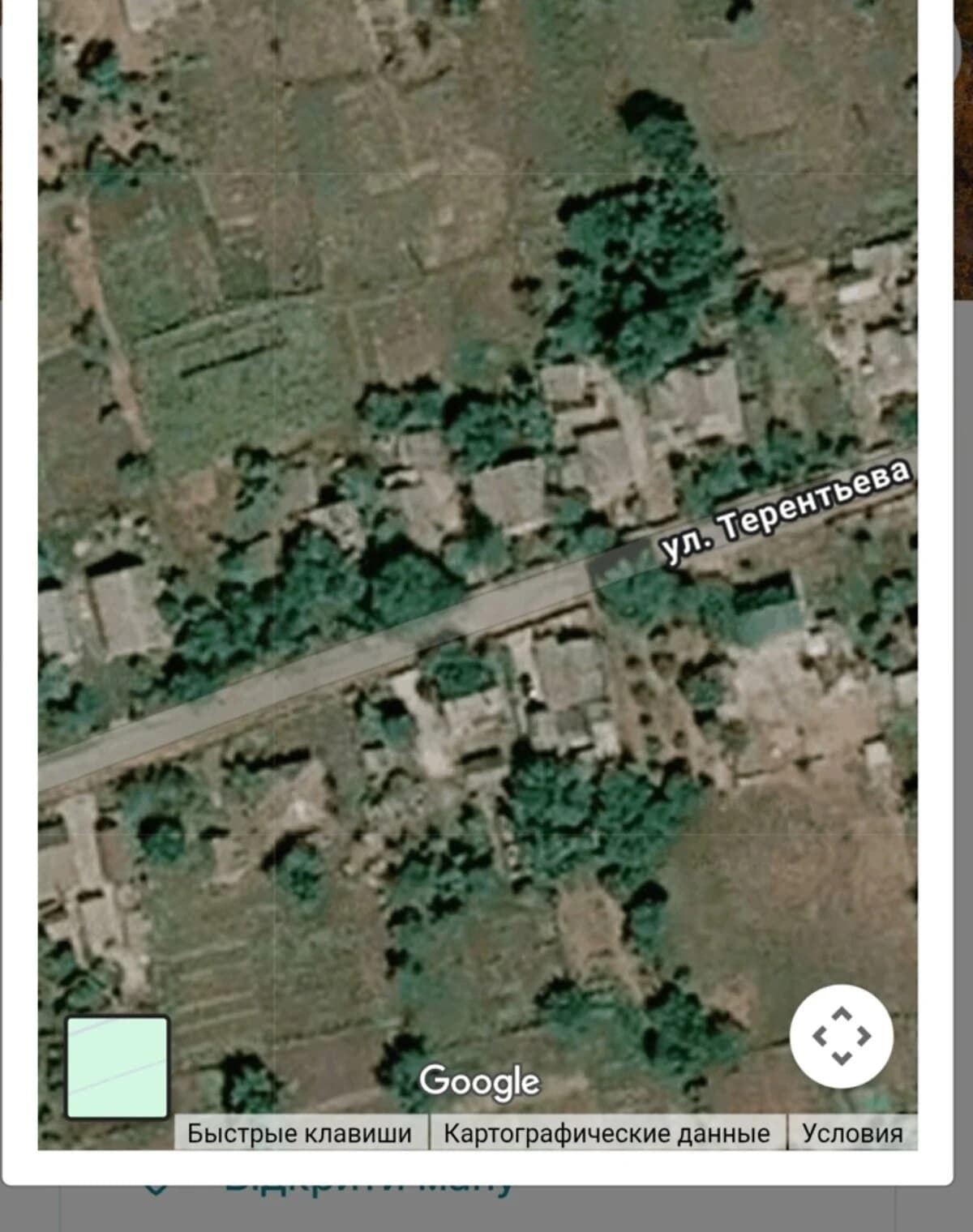 Будинок, Солоне: 17 соток, потребує ремонту - фото 2