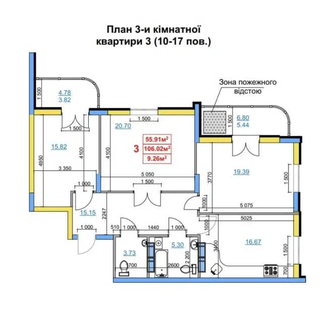 3-кімнатна квартира, Припортова: вид на Дніпро, підземний паркінг - фото 4