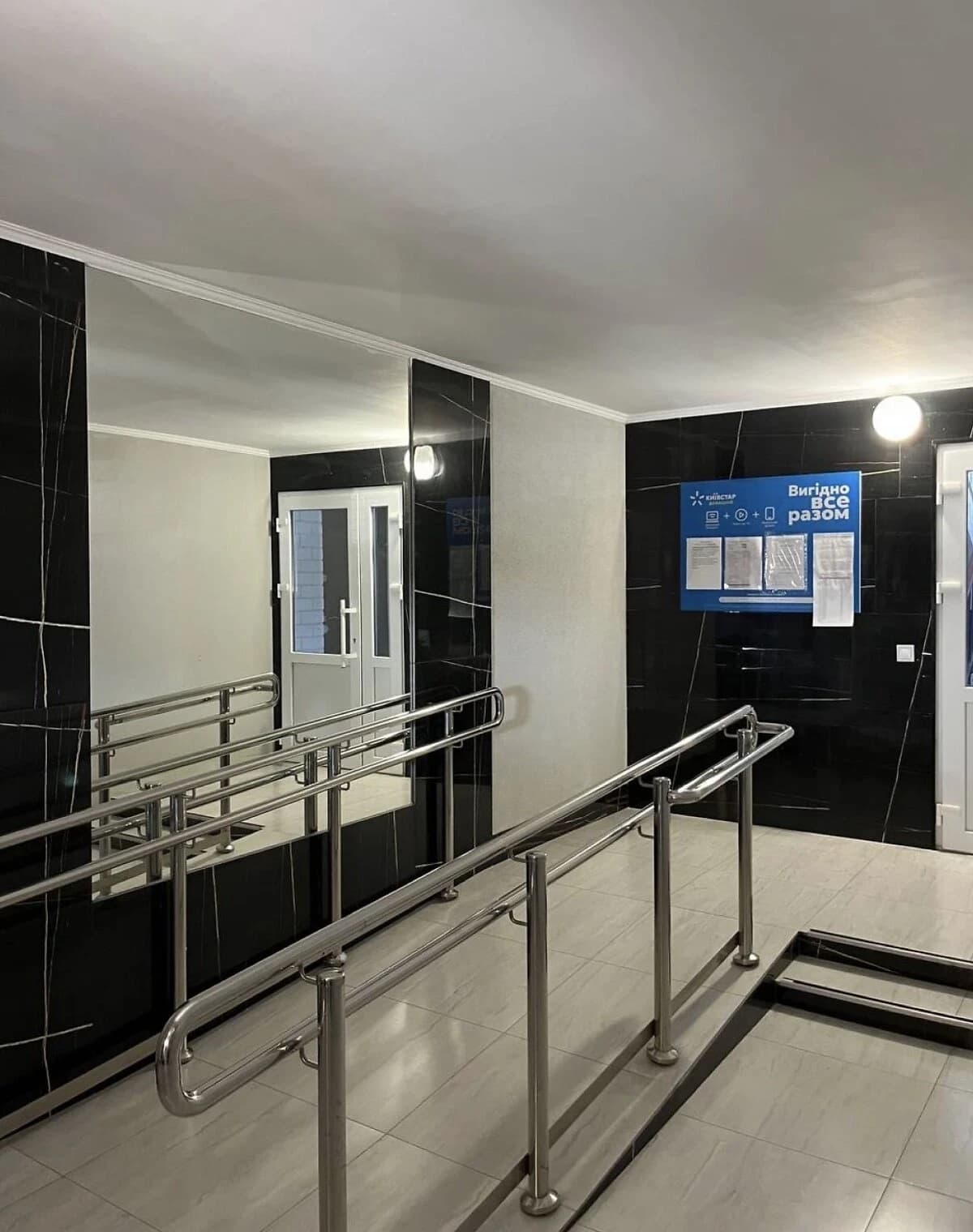 1-кімнатна квартира, Новозаводський: єОселя, єВідновлення - фото 2