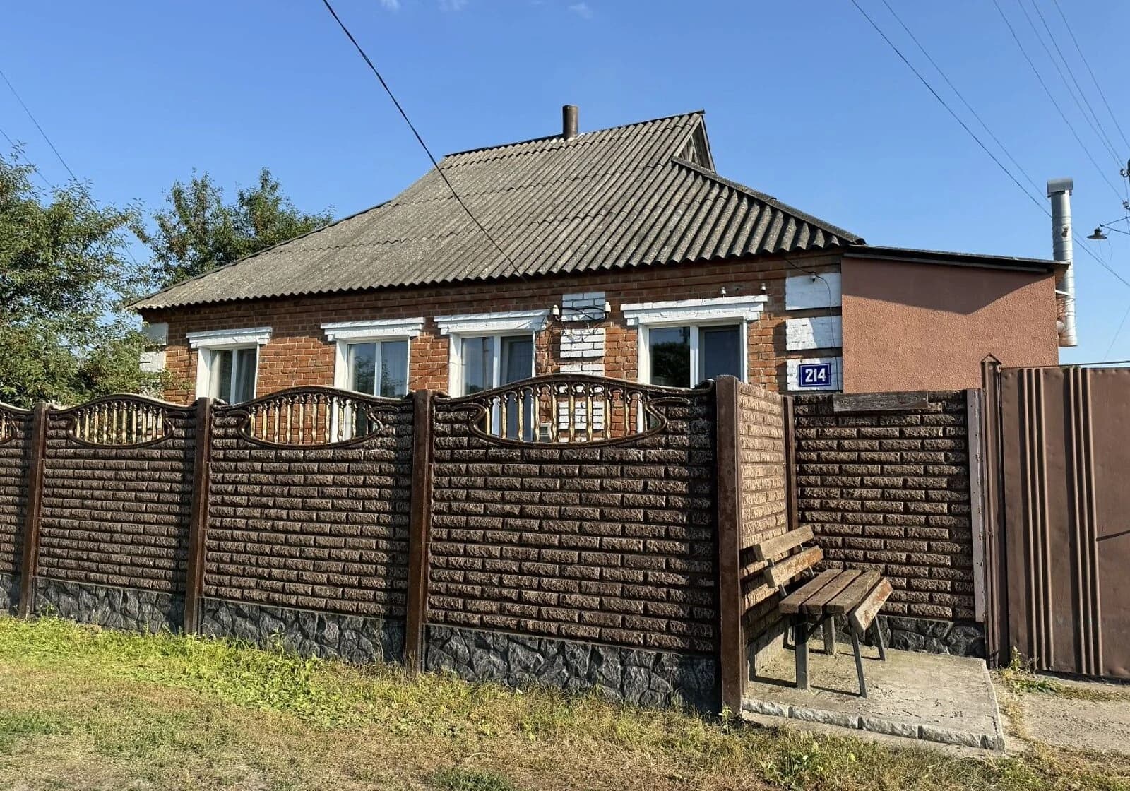 Будинок, Богодухів: цегляні стіни, город - фото 2