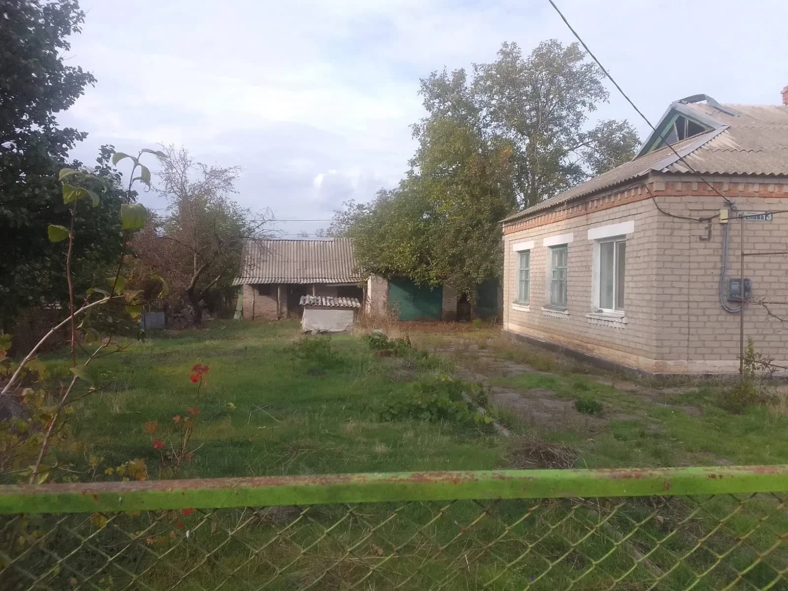 3-кімнатний будинок, Кам'яне Поле: гараж, 8 соток, газове опалення - фото 3