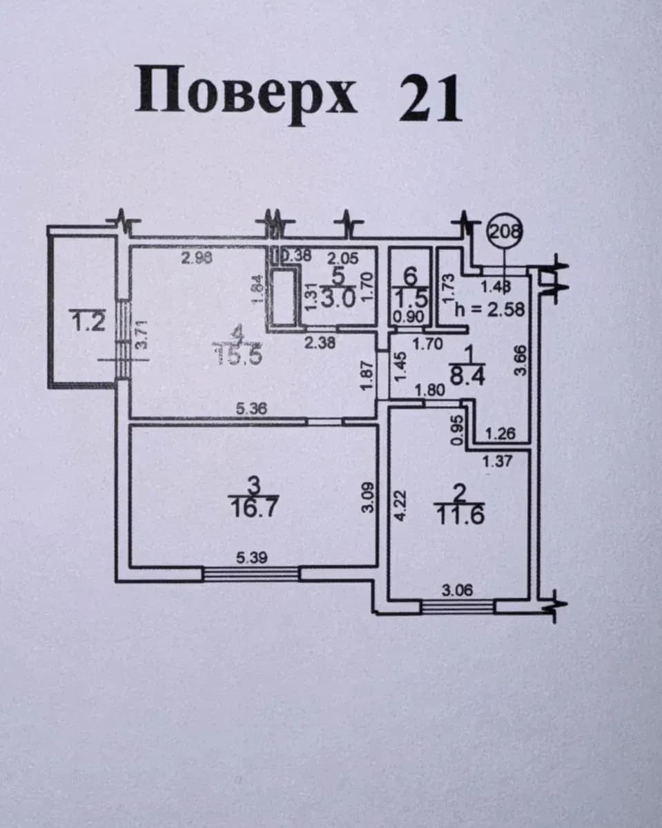 2-кімнатна квартира у ЖК 59 Перлина: вид на море, дизайнерський ремонт - фото 5