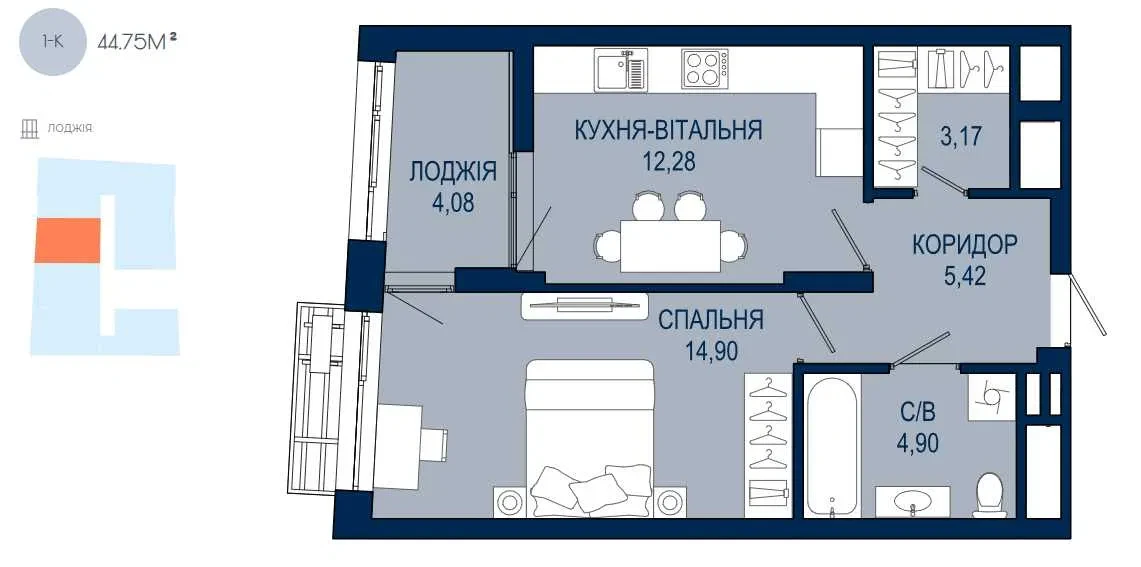 1-кімнатна квартира у ЖК HELGA: бізнес-клас, газове опалення, здача 2027 року - фото 5
