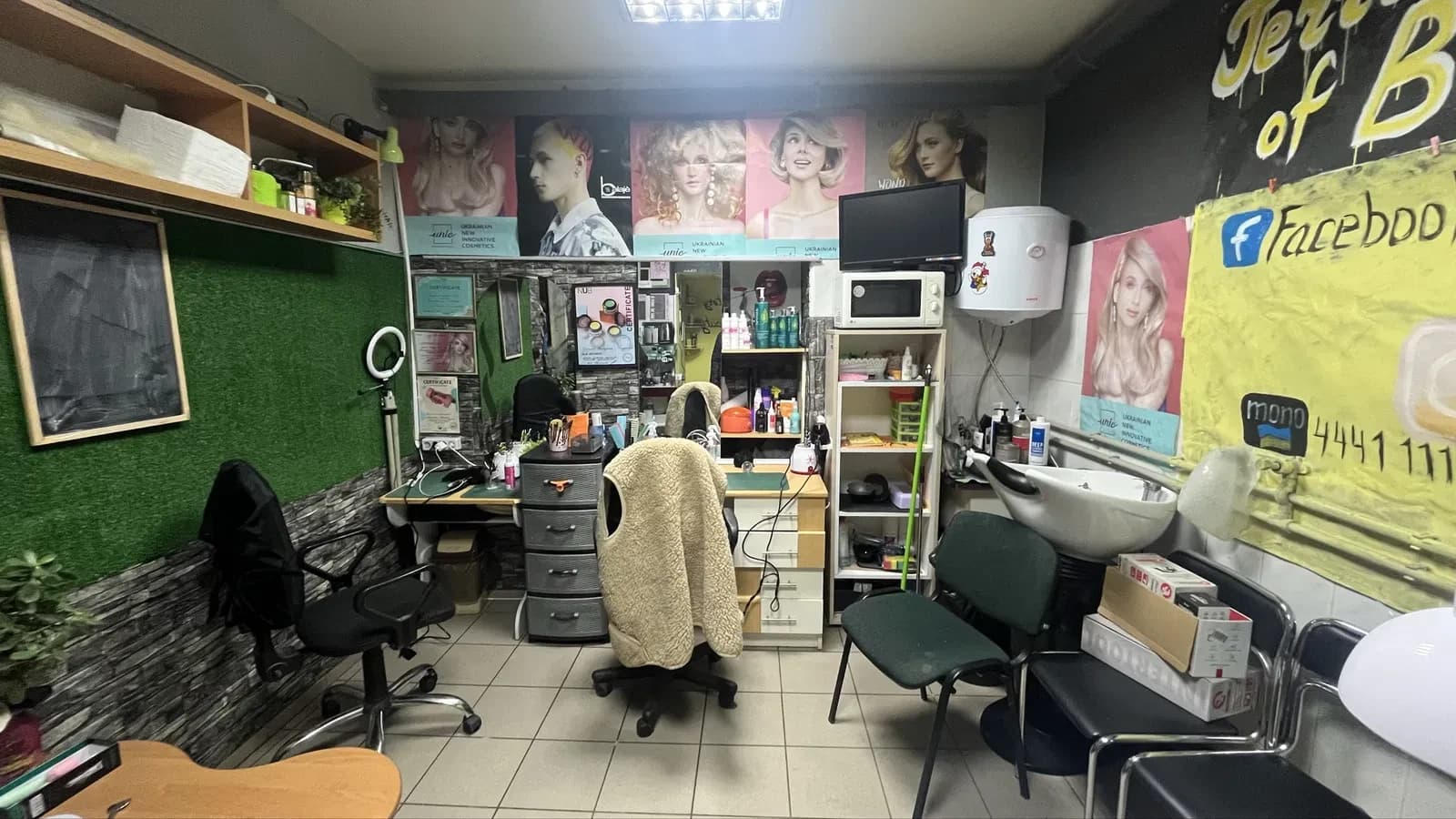 Офіс, Ніжин: власна парковка, власна котельня - фото 1
