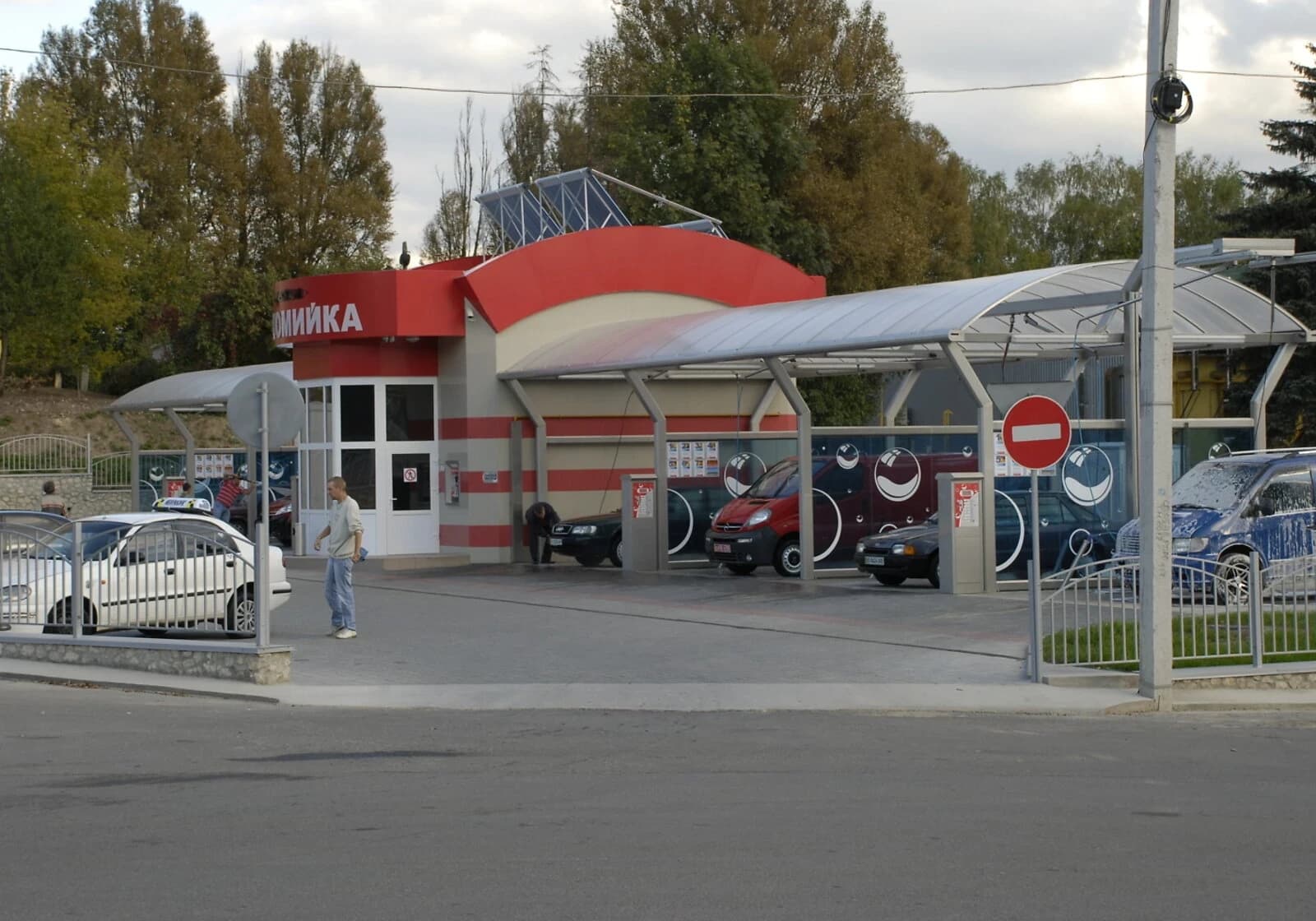 Приміщення, Східний: під автомийку, 26.5 сотки, охорона