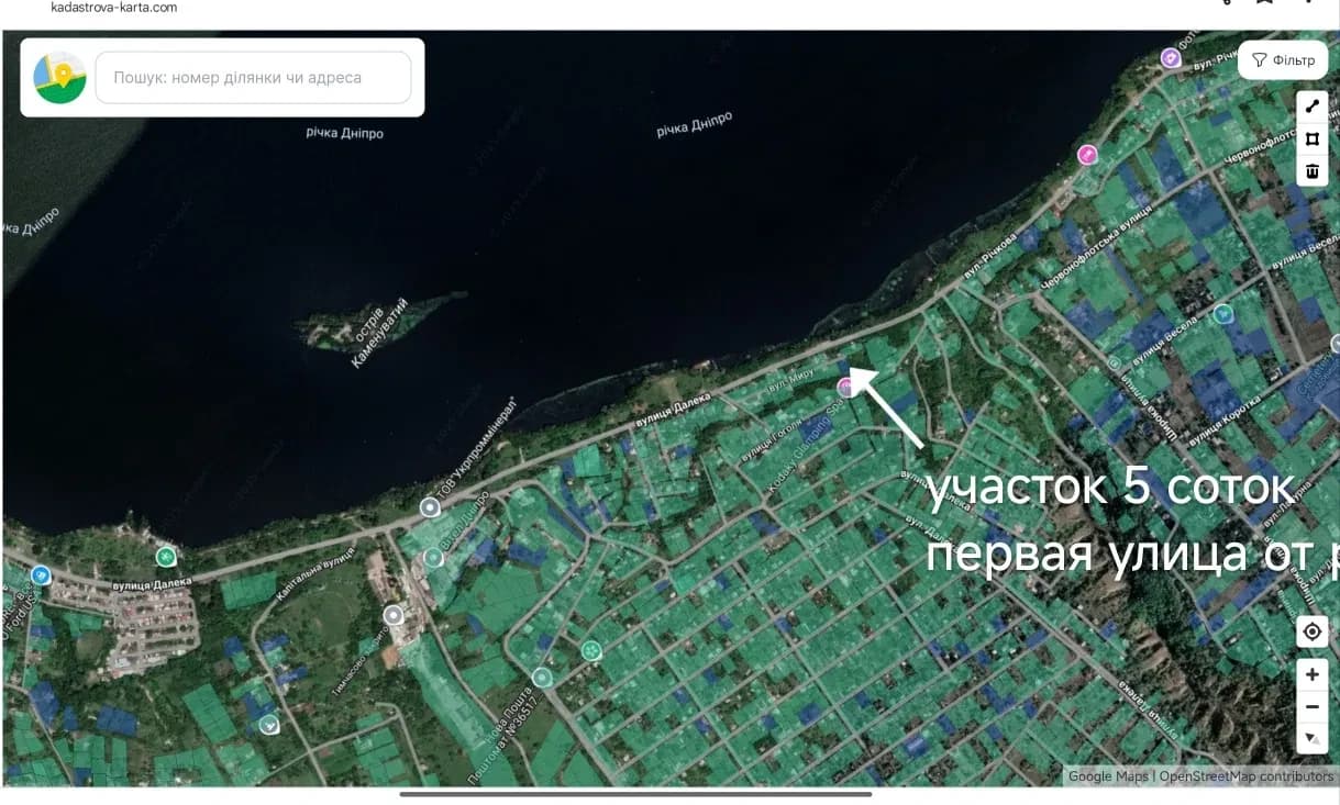 Ділянка 5 соток, Старі Кодаки: над Дніпром, до 5 км від міста