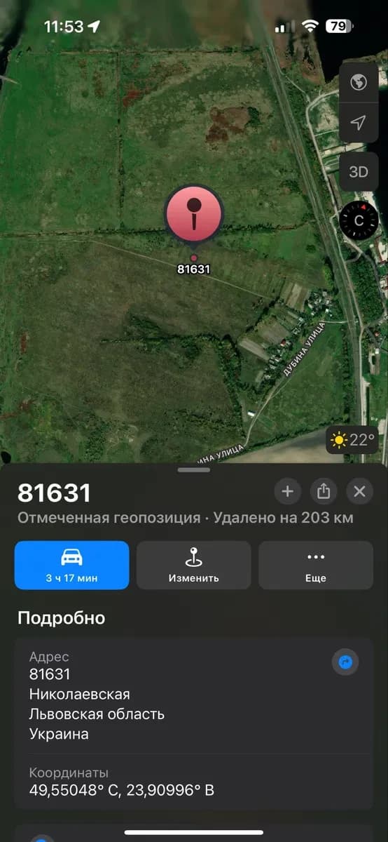 Ділянка 200 соток, Вербіж: озеро Задорожне, до 5 км від міста - фото 2