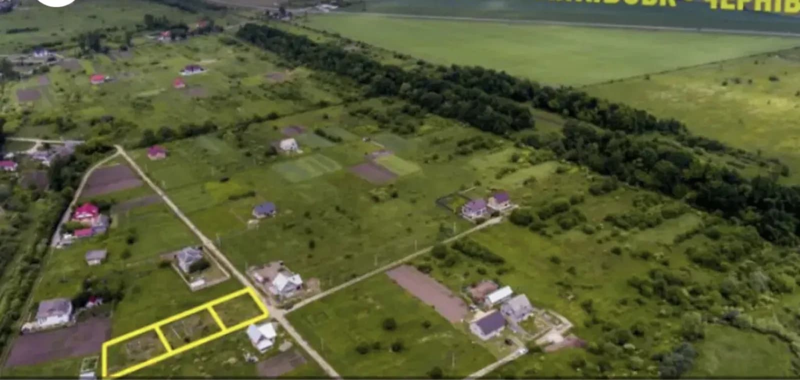 Ділянка 16 соток, Коломия: під житлову забудову, електрика - фото 1