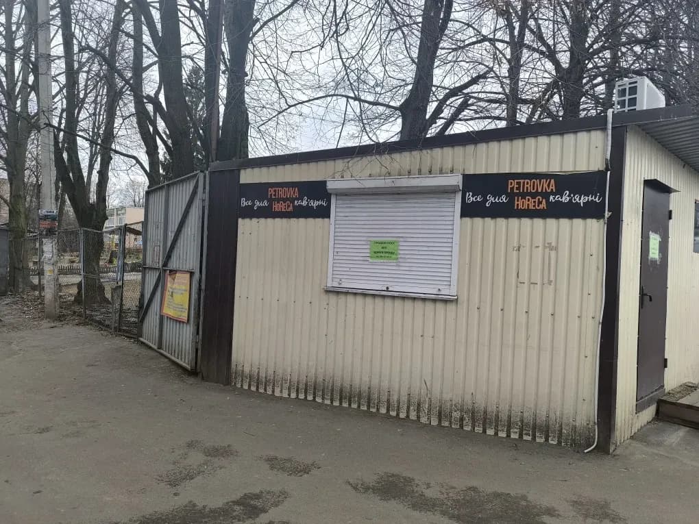 Приміщення, Рівне: ринок «Північний» - фото 2