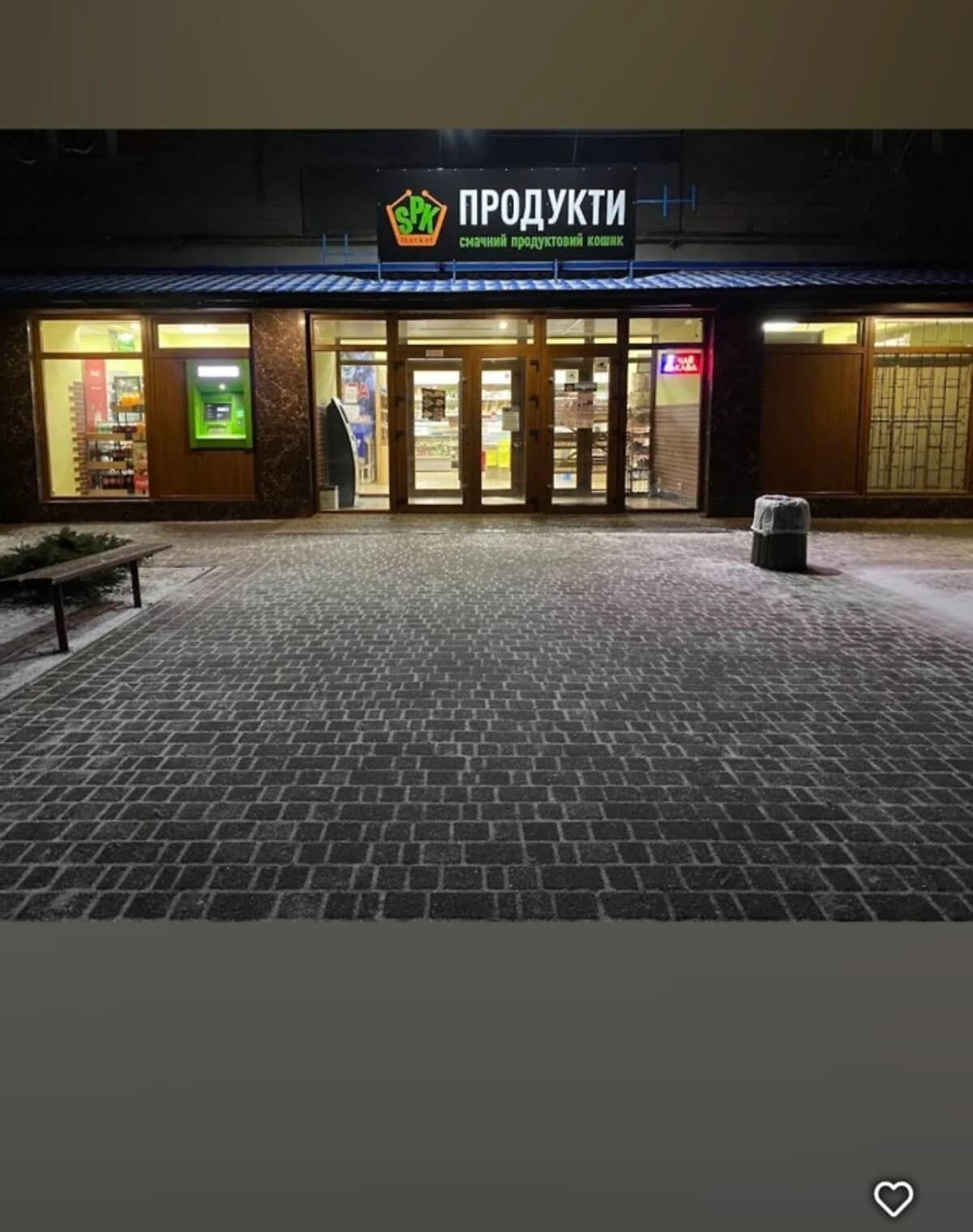 Комерційне приміщення, Фастів: дизайнерський ремонт, фасадне - фото 5