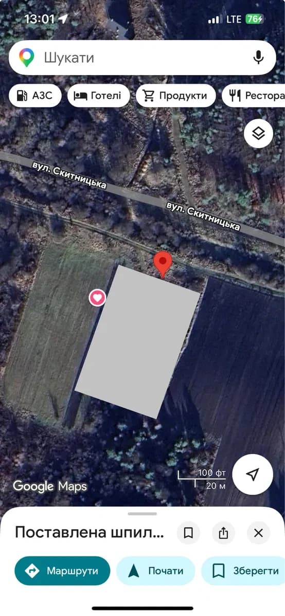 Ділянка 15 соток, Брюховичі: під забудову, поруч Брюховицький ліс